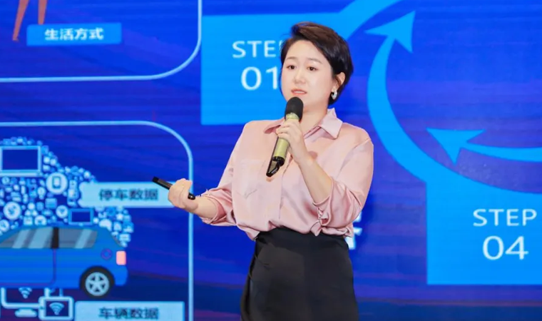 “安全可信(汽车行业）数据空间”正式创建，mile米乐集团携手中电浙江加速行业数智化落地